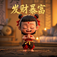 微信公众平台.个人如何建立小程序账号